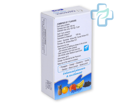 Kamagra Oralni Žele (Sildenafil)